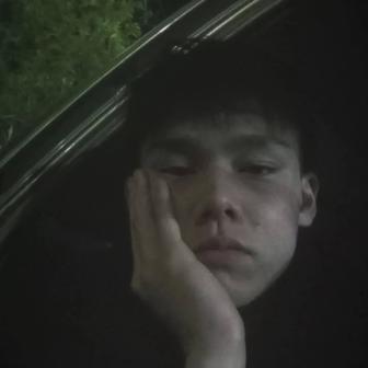Официант