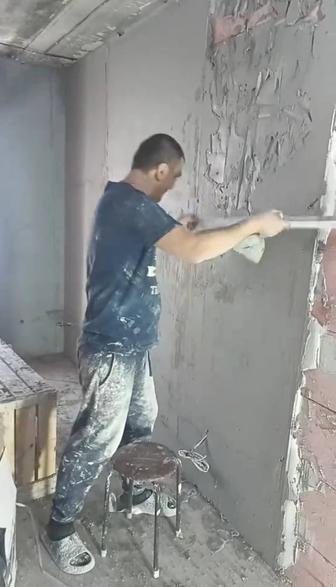 Все виды строительных работ