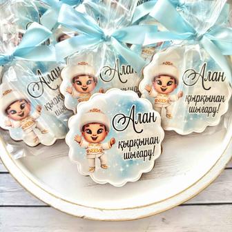 Комплименты пряники