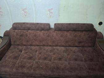 Диван