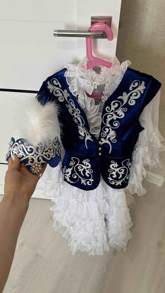 Казахское платье