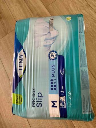 Продам подгузники для взрослых