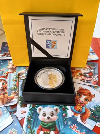 ARYMAQ из серии Культовые животные тотемы кочевников.