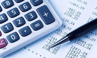 Налоговые услуги