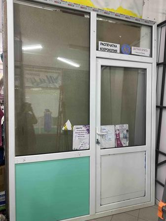 Продаю витраж по низкой цене