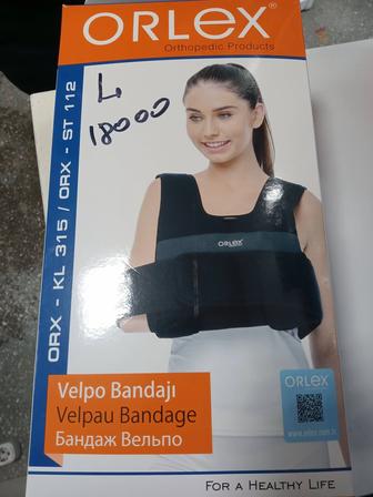 Бандаж вельпо