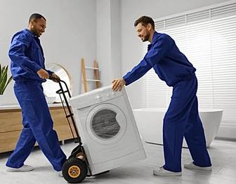 Скупка стиральных машин