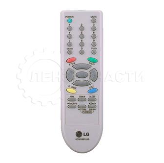 Продам пульт дистанционного управления для телевизора LG.