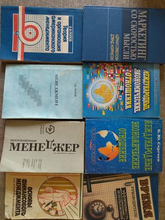 Менеджмент книги