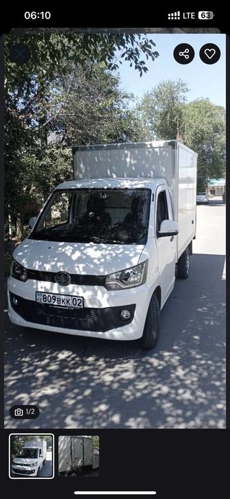 Грузоперевозка , переезд