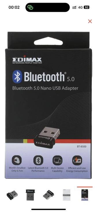 Bluetooth adapter