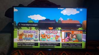 Продам телевизор Смарт 32 диоганаль