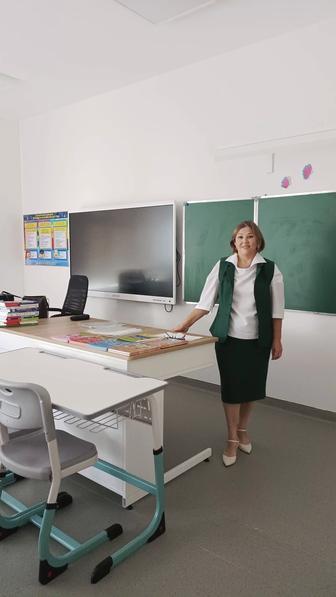 Репетитор начальных классов