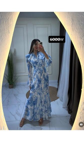 Одежды платье и шуба