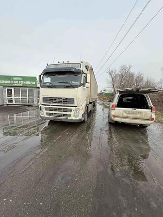 Грузоперевозки