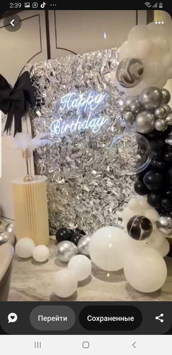 Прокат фотозоны