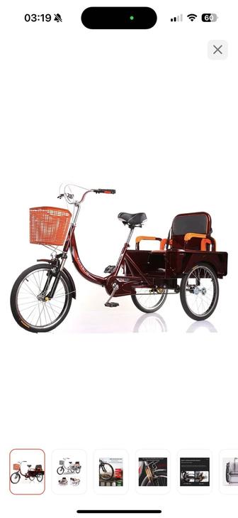 Продам велосипед