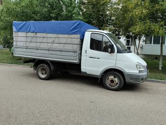 Услуга газель