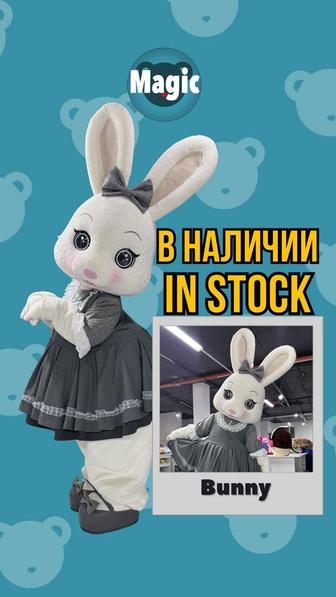 Ростовая кукла Зайка в сером платье Премиум для агентств