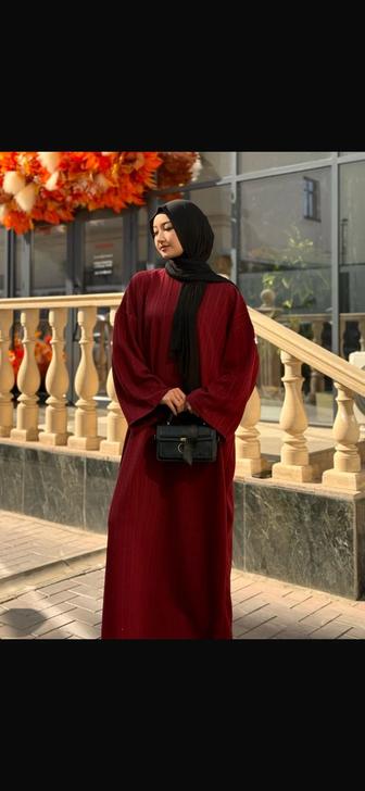 Мусульманская одежда