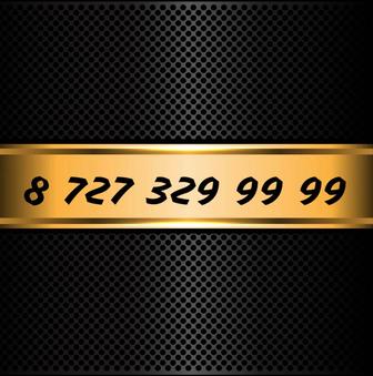 Номер Алтел VIP Altel Городской номер