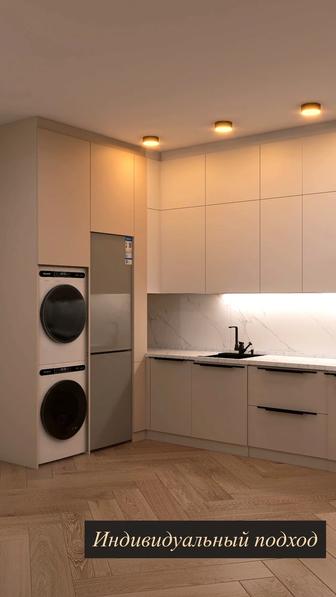 Кухни на заказ