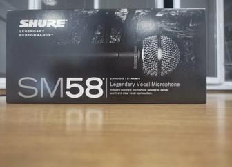 Микрофон SHURE SM58. Шур.