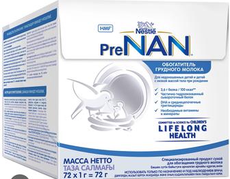 PreNan обогатитель грудного молока