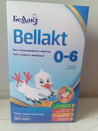 Смесь