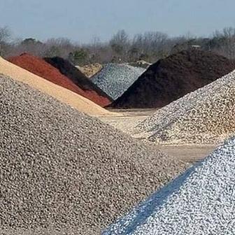 Инертные материалы с доставкой