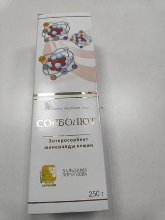 Бальзамы Короткова