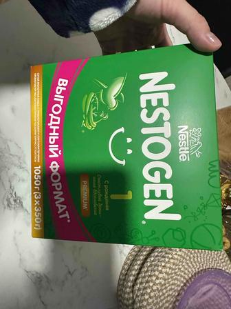 Продам смесь