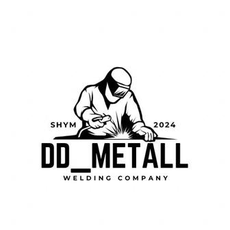 Сварщик, Сварочные работы!