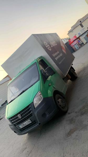 Переезд и Грузоперевозки