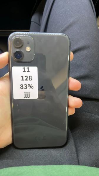 iPhone 11 128GB BLACK