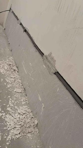 Работа по демонтажу