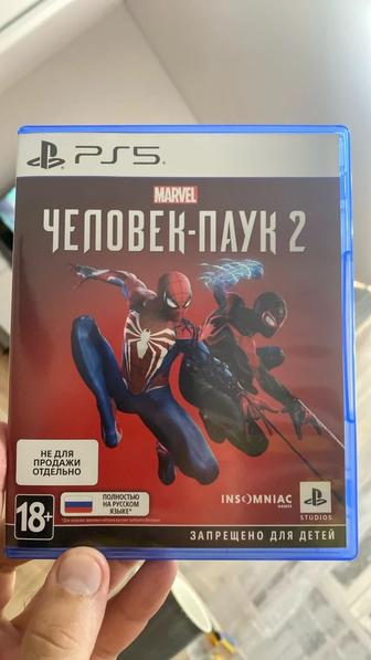 Видеоигра PS5 Spider-men 2