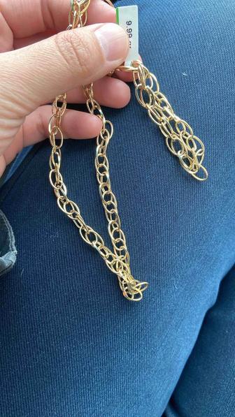 Золотая цепь