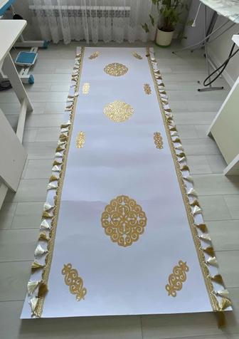 Ак Жол / Белая дорожка