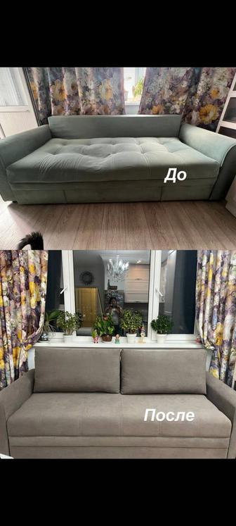 Реставрация мягкой мебели