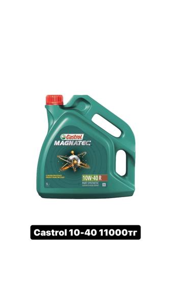 Castrol