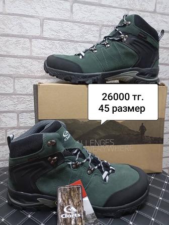 Зимние термо ботинки Humtto, Clorts, the north face.