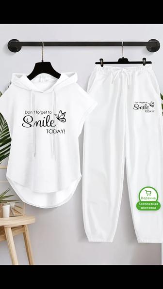 Спортивный костюм