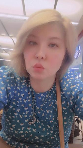 Психолог общей практики