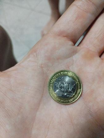 Нумизматика 100 тенге