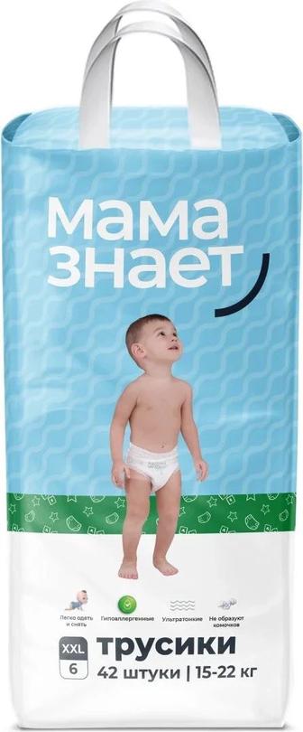 Трусики подгузники Мама Знает