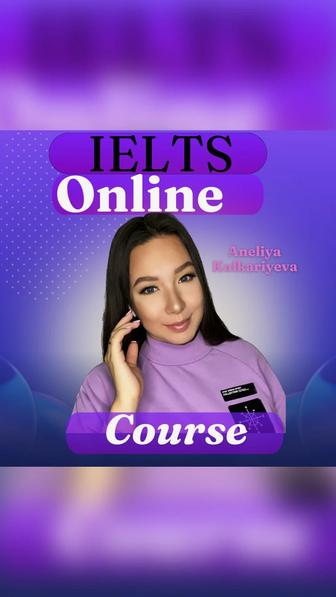 Подготовка к IELTS online