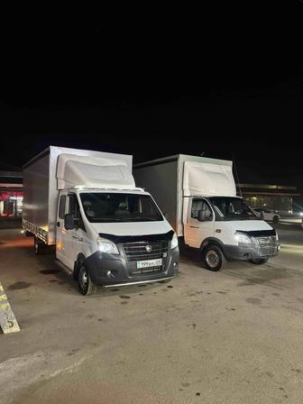 Грузоперевозки