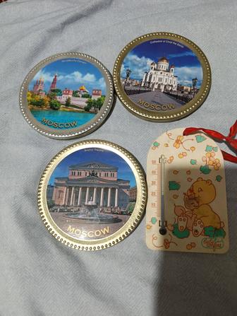 Баночки Москва