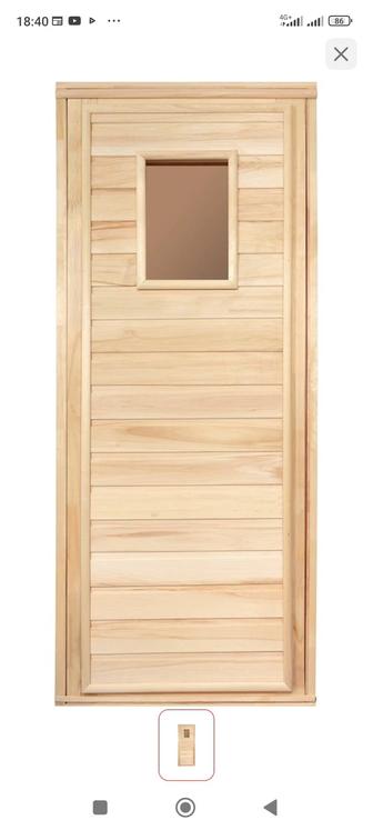 Двери для бани